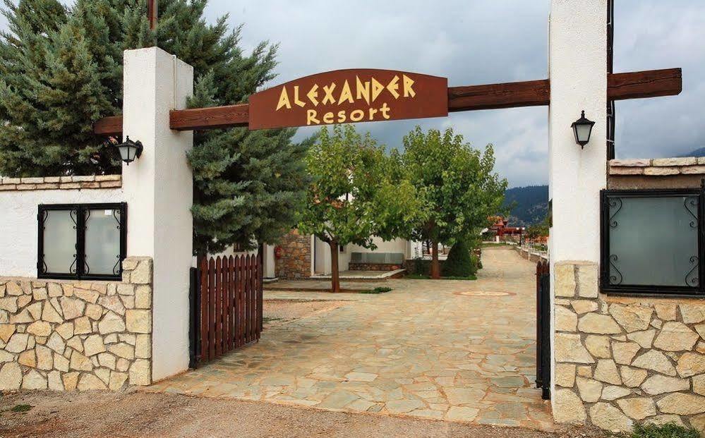 Alexander Resort Арахова Экстерьер фото